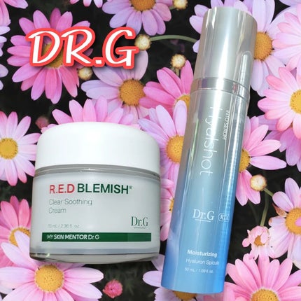 レッドブレミッシュ クリアスージングクリーム/Dr.G/フェイスクリームを使ったクチコミ(1枚目)