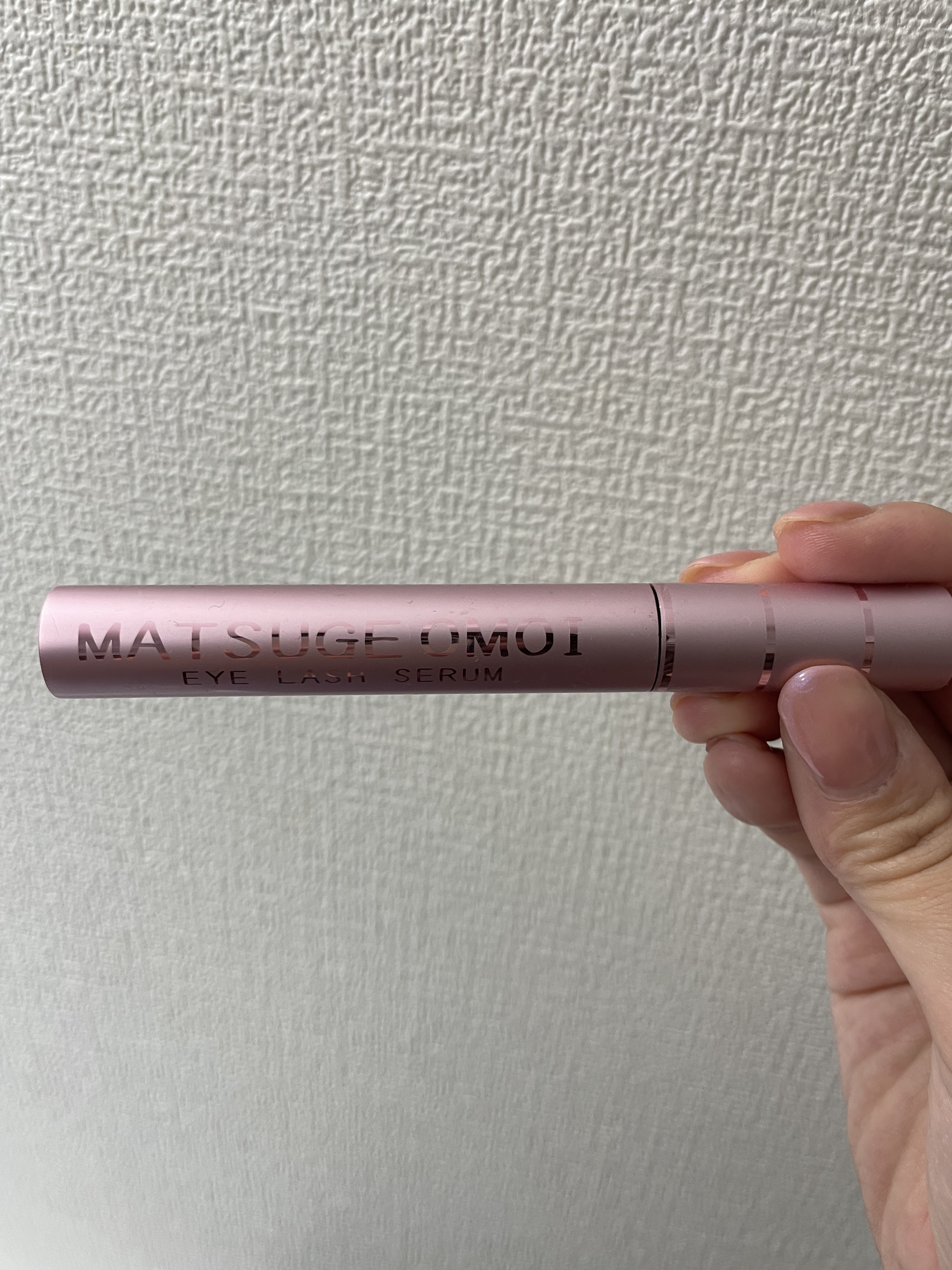 MAアイラッシュセラム/MATSUGE OMOI/まつげ美容液を使ったクチコミ（1枚目）
