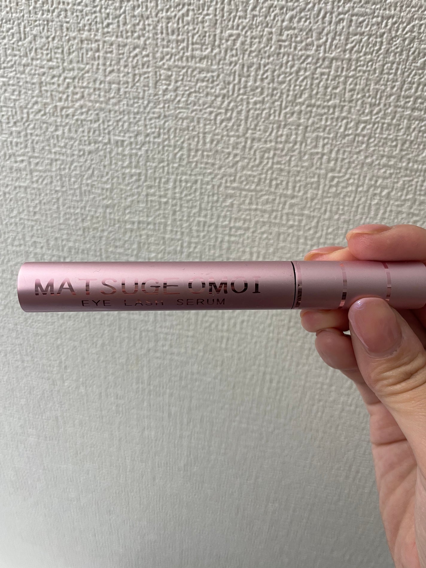 MAアイラッシュセラム/MATSUGE OMOI/まつげ美容液を使ったクチコミ(1枚目)