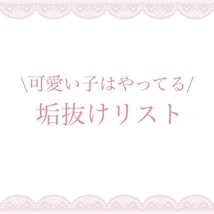 カラフルネイルズ/キャンメイク/マニキュアを使ったクチコミ(1枚目)