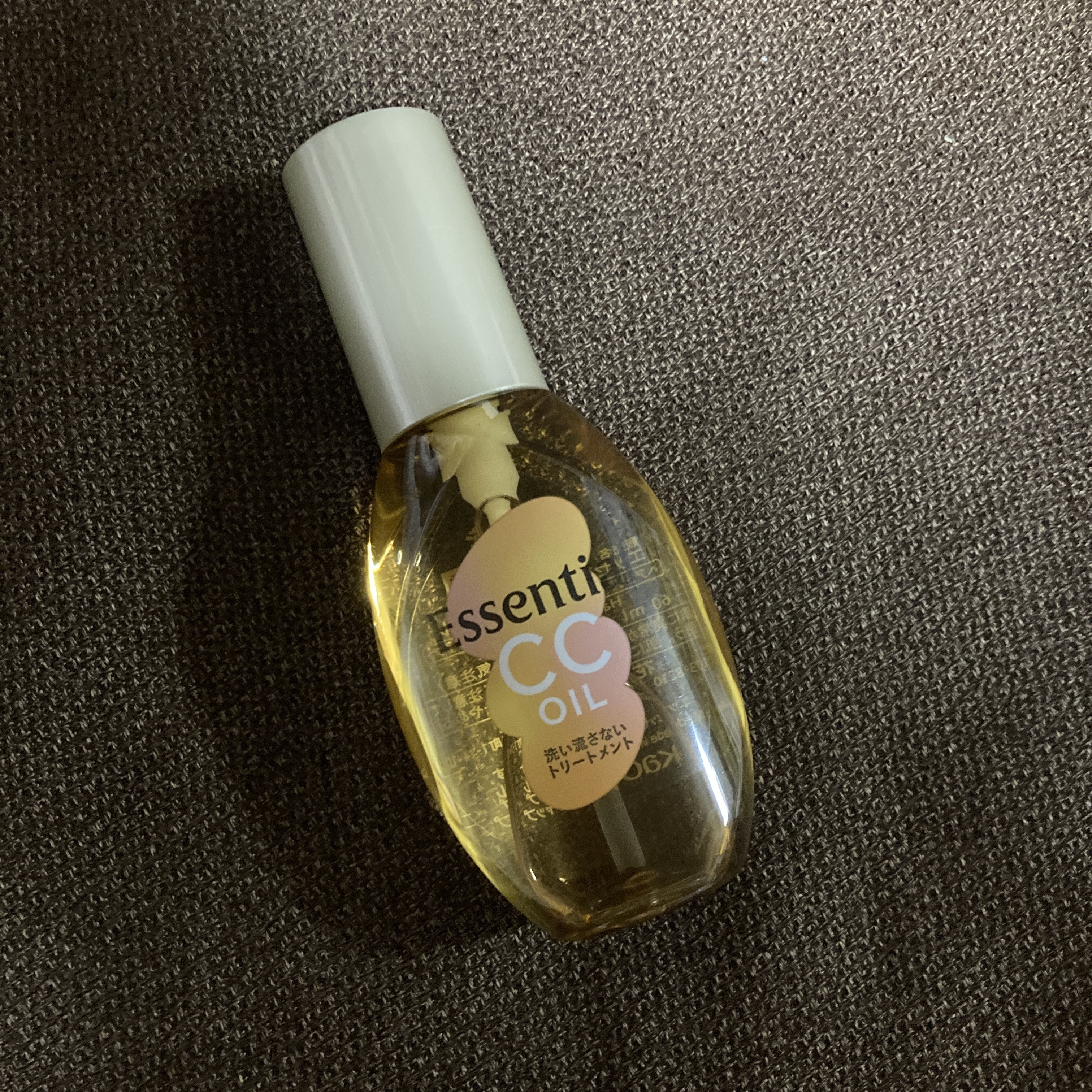 ◼️エッセンシャル CCオイル 60ml

♡ccオイルがパワーアップ
♡1本5役のよくばりヘアオイル
♡オイルなのにベタつかないから、夜のドライヤー前・朝のアイロン前にも使える

#PR #エッセンシャル #LIPSプレゼント