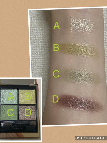 シグニチャー カラー アイズ/SUQQU/アイシャドウパレットを使ったクチコミ(3枚目)