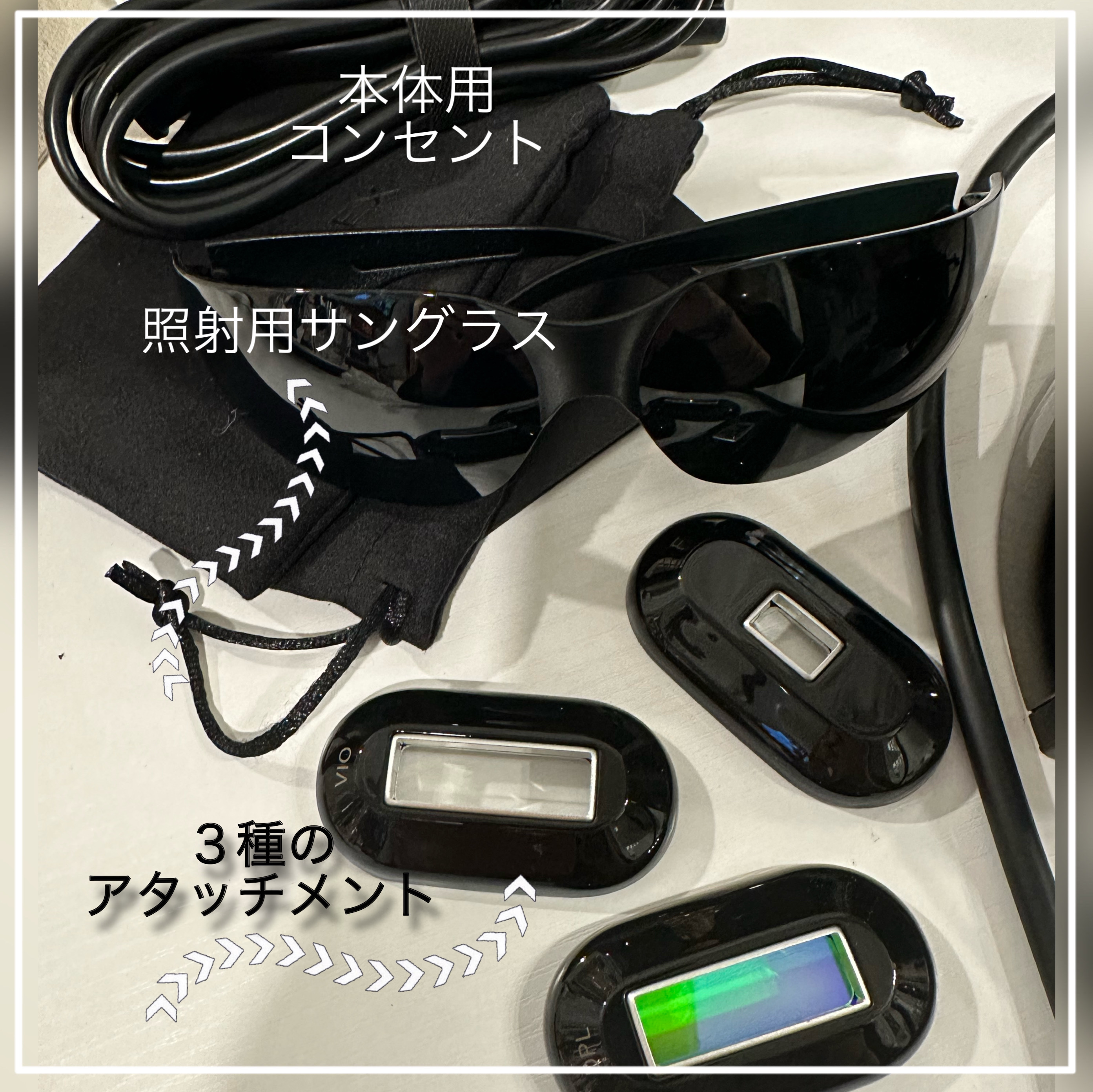 MiRAY/MYTREX/美顔器・マッサージを使ったクチコミ（3枚目）