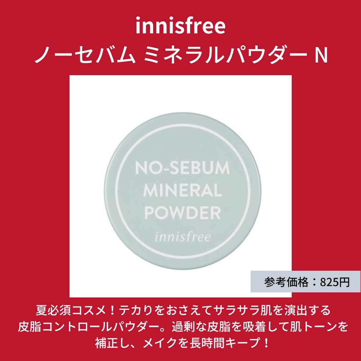 グリーンタンジェリン ビタCダークスポットケアパッド/goodal/トナーパッドを使ったクチコミ(4枚目)