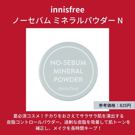 グリーンタンジェリン ビタCダークスポットケアパッド/goodal/トナーパッドを使ったクチコミ(4枚目)