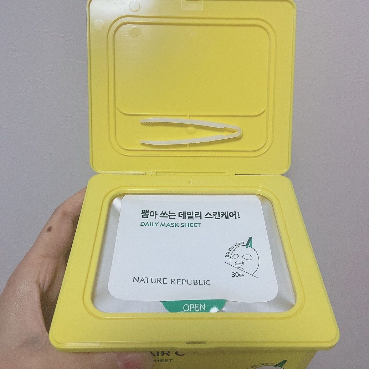 ビタペアCデイリーシートマスク/ネイチャーリパブリック/シートマスク・パックを使ったクチコミ(2枚目)