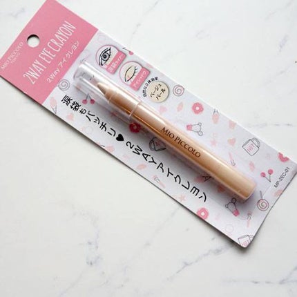 MP2wayアイクレヨン/セリア/スティックアイシャドウを使ったクチコミ(1枚目)