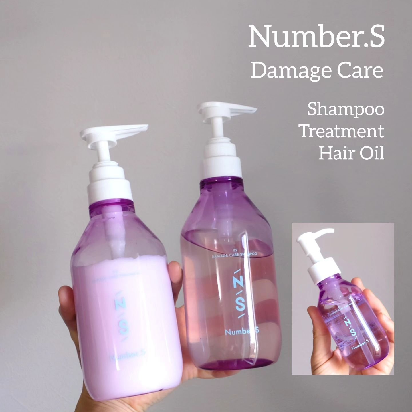 ダメージケア シャンプー/ヘアトリートメント/Number.S /市販シャンプーを使ったクチコミ（1枚目）