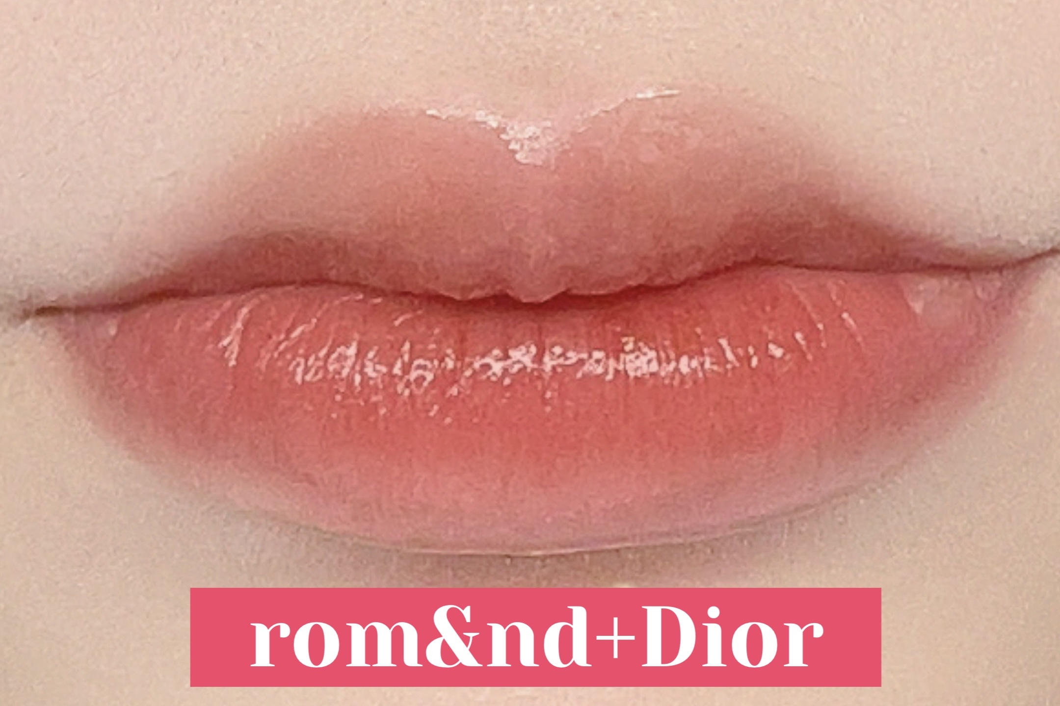 ゼロベルベットティント/rom&nd/リップティントを使ったクチコミ（3枚目）