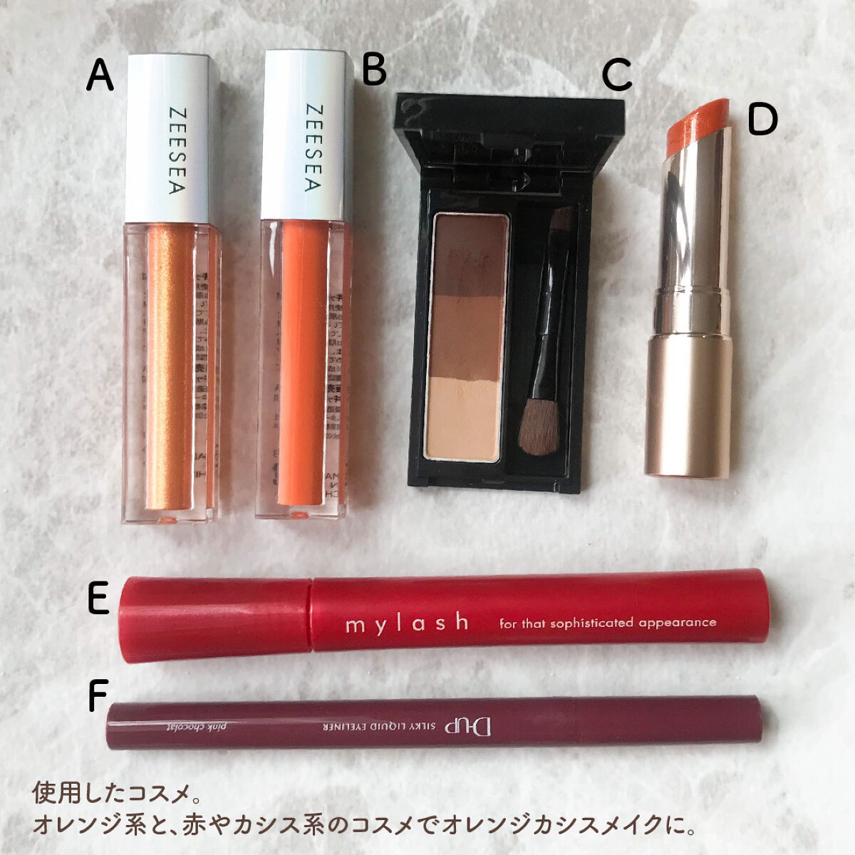 オペラ リップティント N/OPERA/リップティントを使ったクチコミ（2枚目）