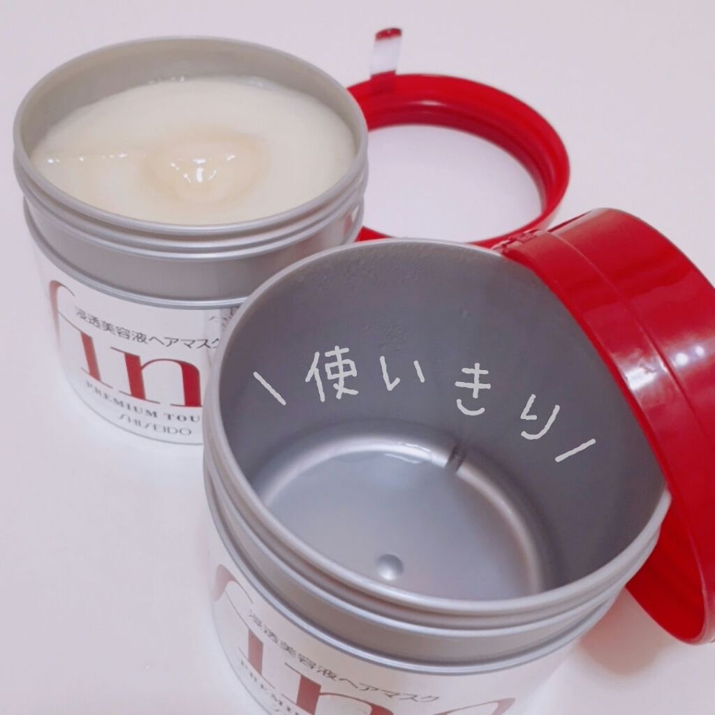 フィーノ プレミアムタッチ 濃厚美容液ヘアマスク/フィーノ/ヘアマスク・ヘアパックを使ったクチコミ(3枚目)