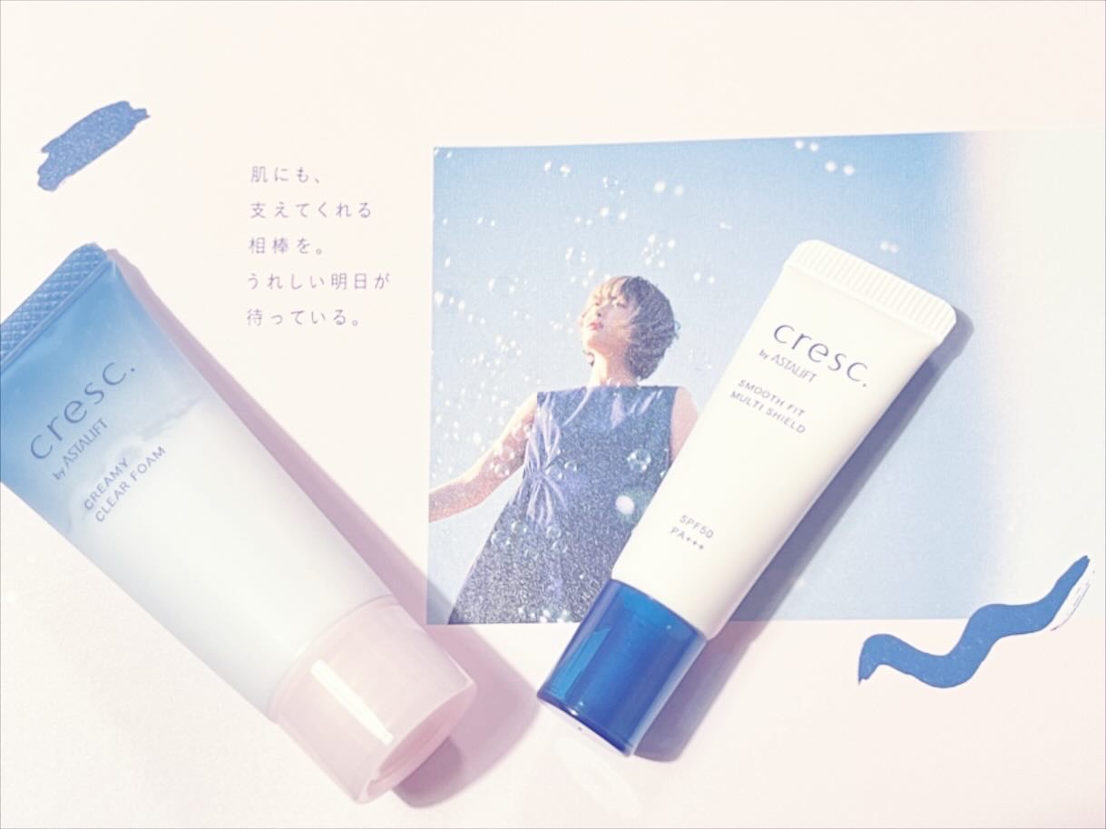 スムースフィット マルチシールド/cresc. by ASTALIFT/化粧下地を使ったクチコミ（1枚目）