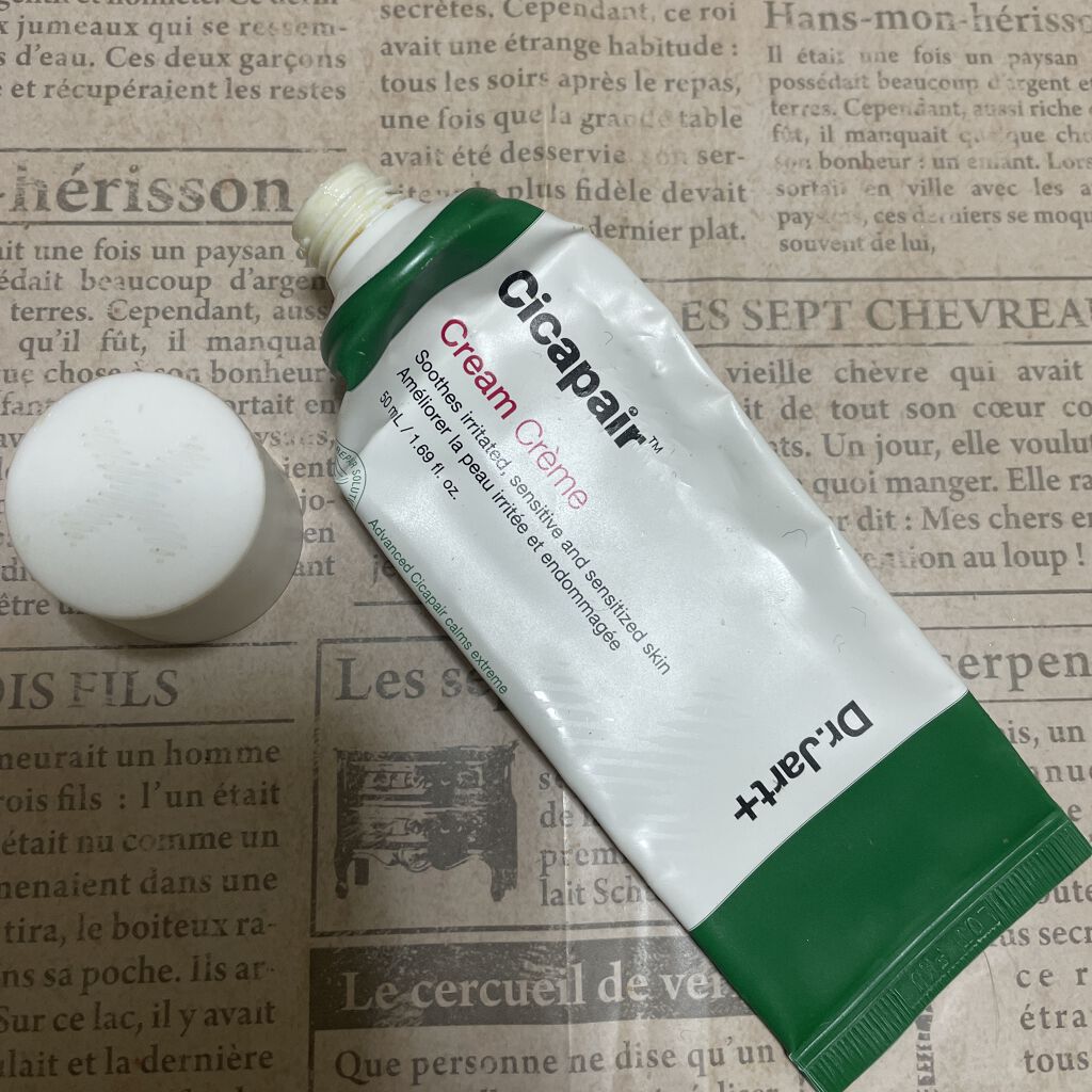 とろける鹿ー2ndー Www Vetrepro Fr