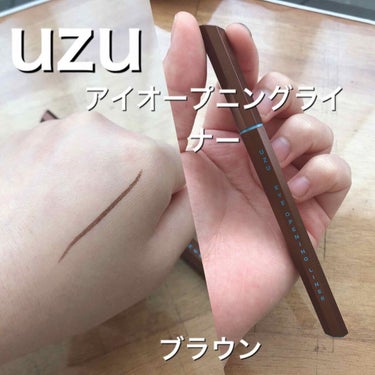 EYE OPENING LINER/UZU BY FLOWFUSHI/リキッドアイライナーを使ったクチコミ（1枚目）