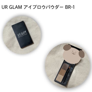 UR GLAM　EYEBROW POWDER/U R GLAM/パウダーアイブロウを使ったクチコミ（2枚目）