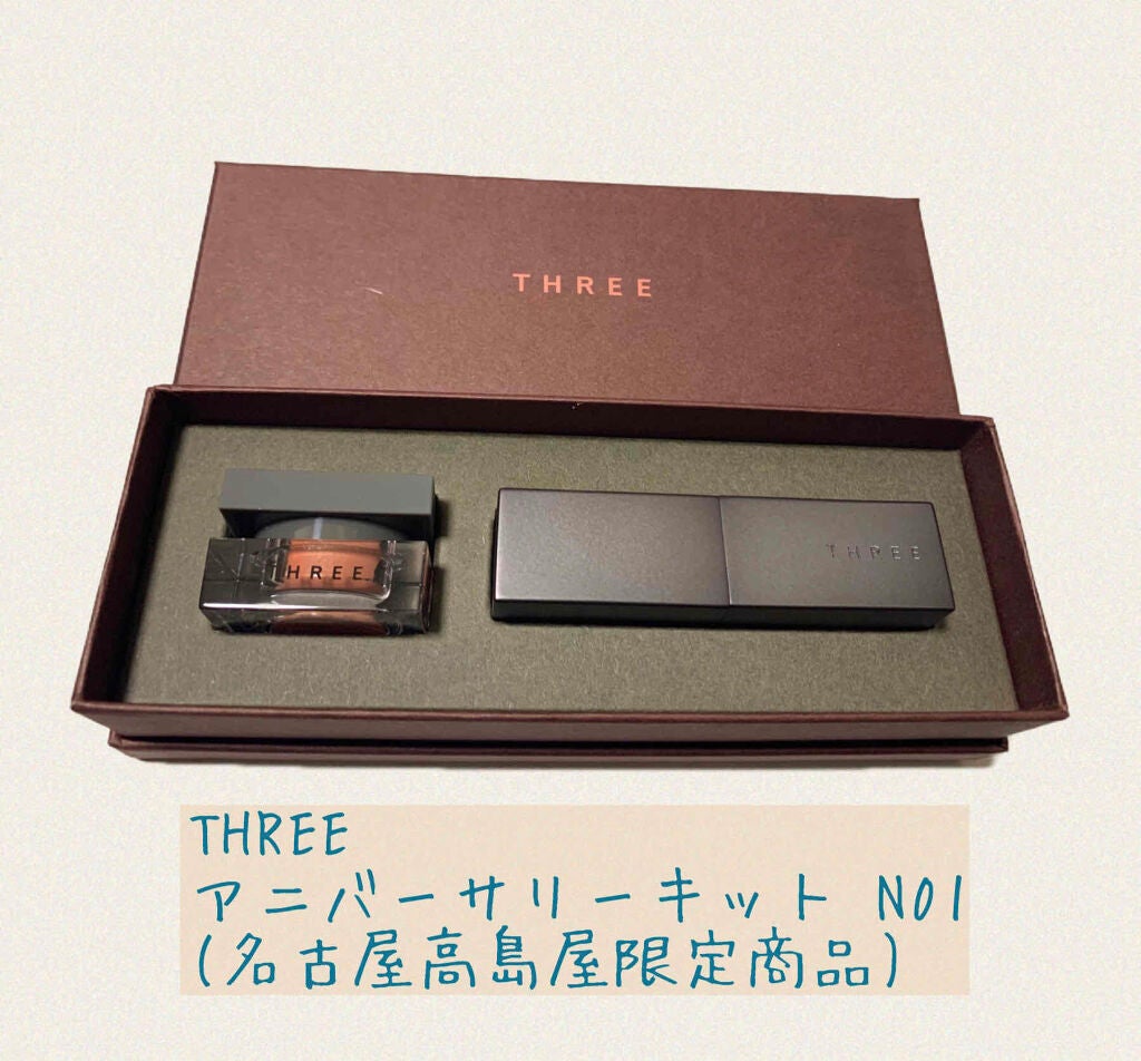 ディグニファイド リップス/Celvoke/口紅を使ったクチコミ(1枚目)