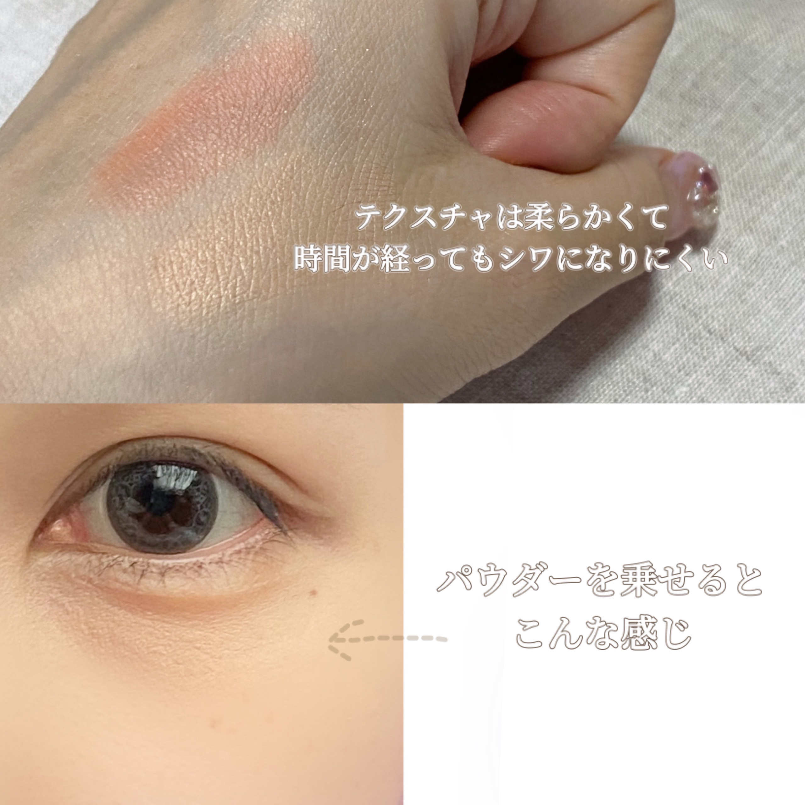 リシェ レッドトリック アイコンシーラー/Visée/パレットコンシーラーを使ったクチコミ（3枚目）