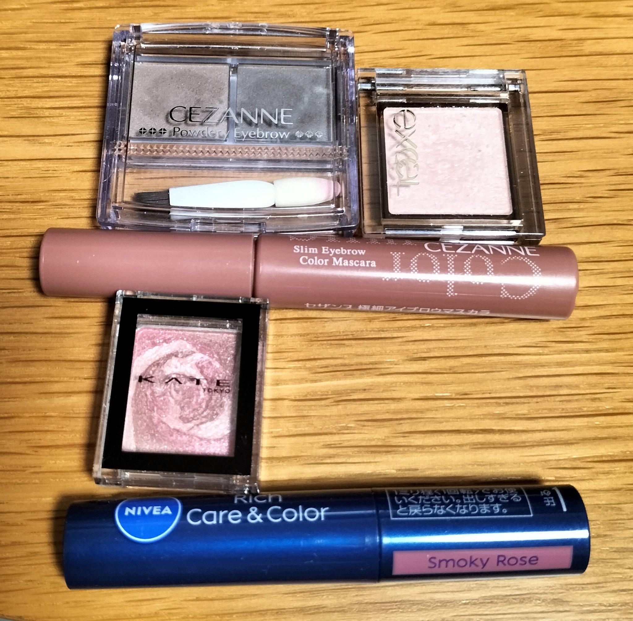 パウダリーアイブロウ/CEZANNE/パウダーアイブロウを使ったクチコミ（1枚目）