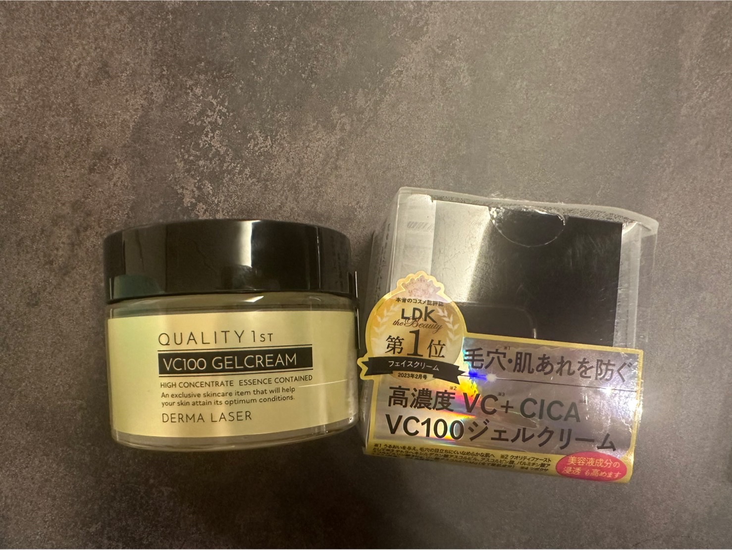 試してみた】ダーマレーザー スーパーVC100ジェルクリーム