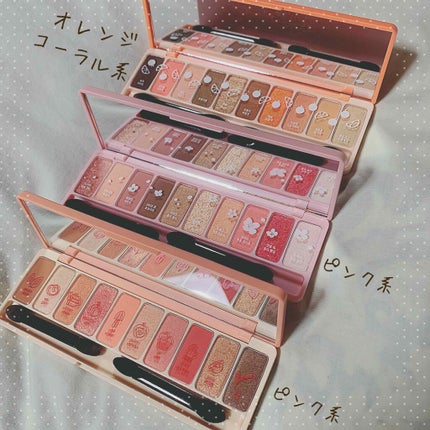 プレイカラー アイシャドウ/ETUDE/アイシャドウパレットを使ったクチコミ(3枚目)