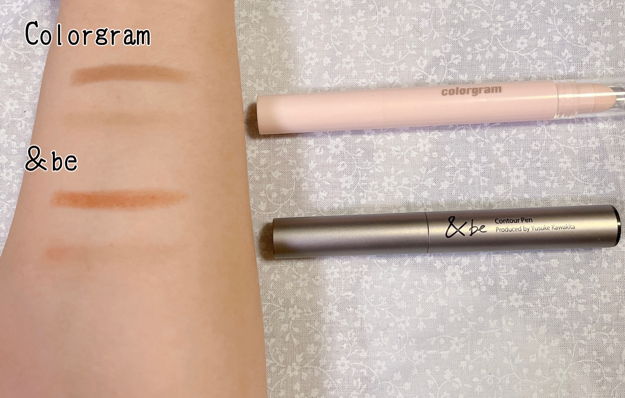 &be コントゥアペン/＆be/シェーディングを使ったクチコミ（2枚目）