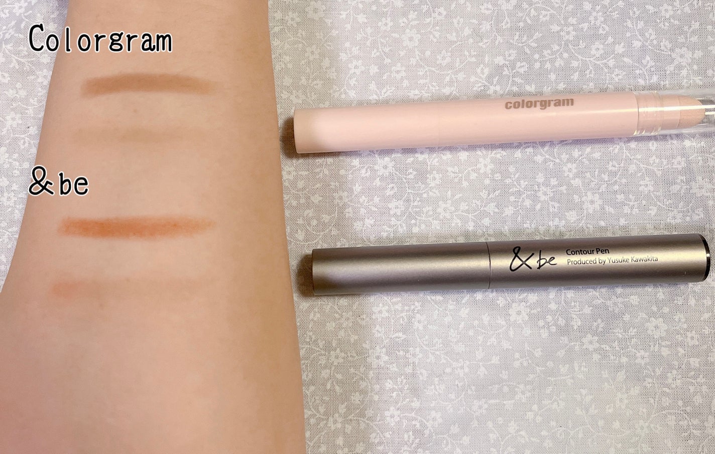&be コントゥアペン/&be/シェーディングを使ったクチコミ(2枚目)