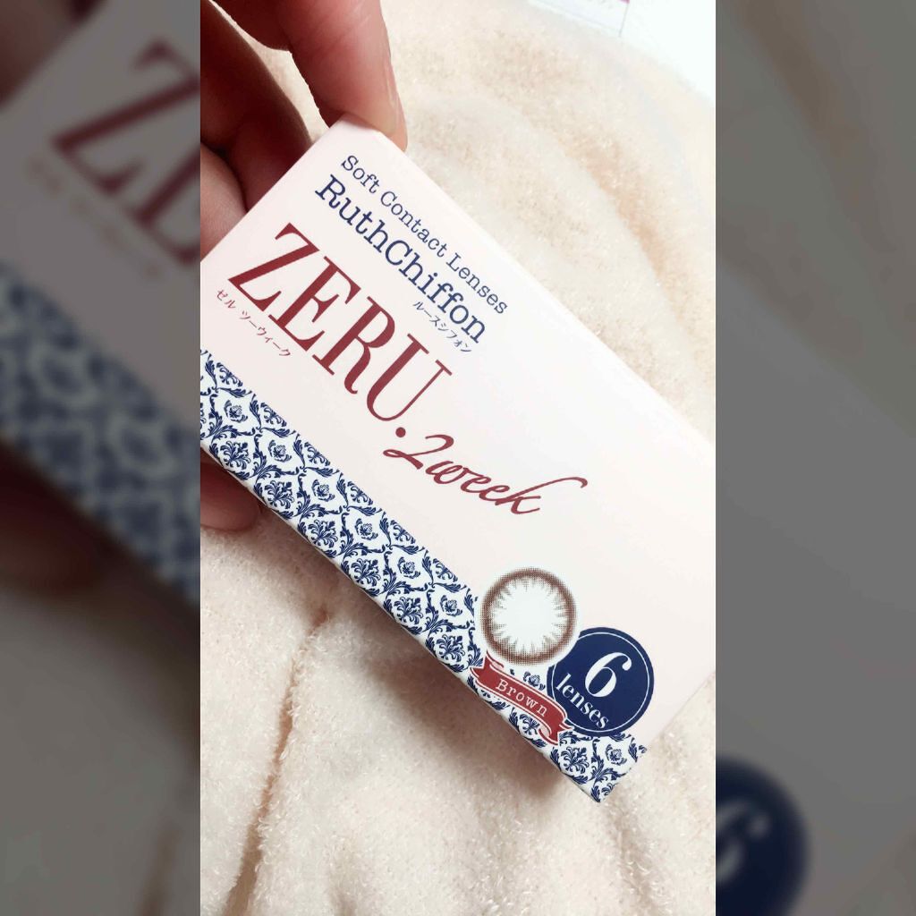Ruth Chiffon ZERU 2WEEK/ZERU/２週間（２WEEKS）カラコンを使ったクチコミ（1枚目）