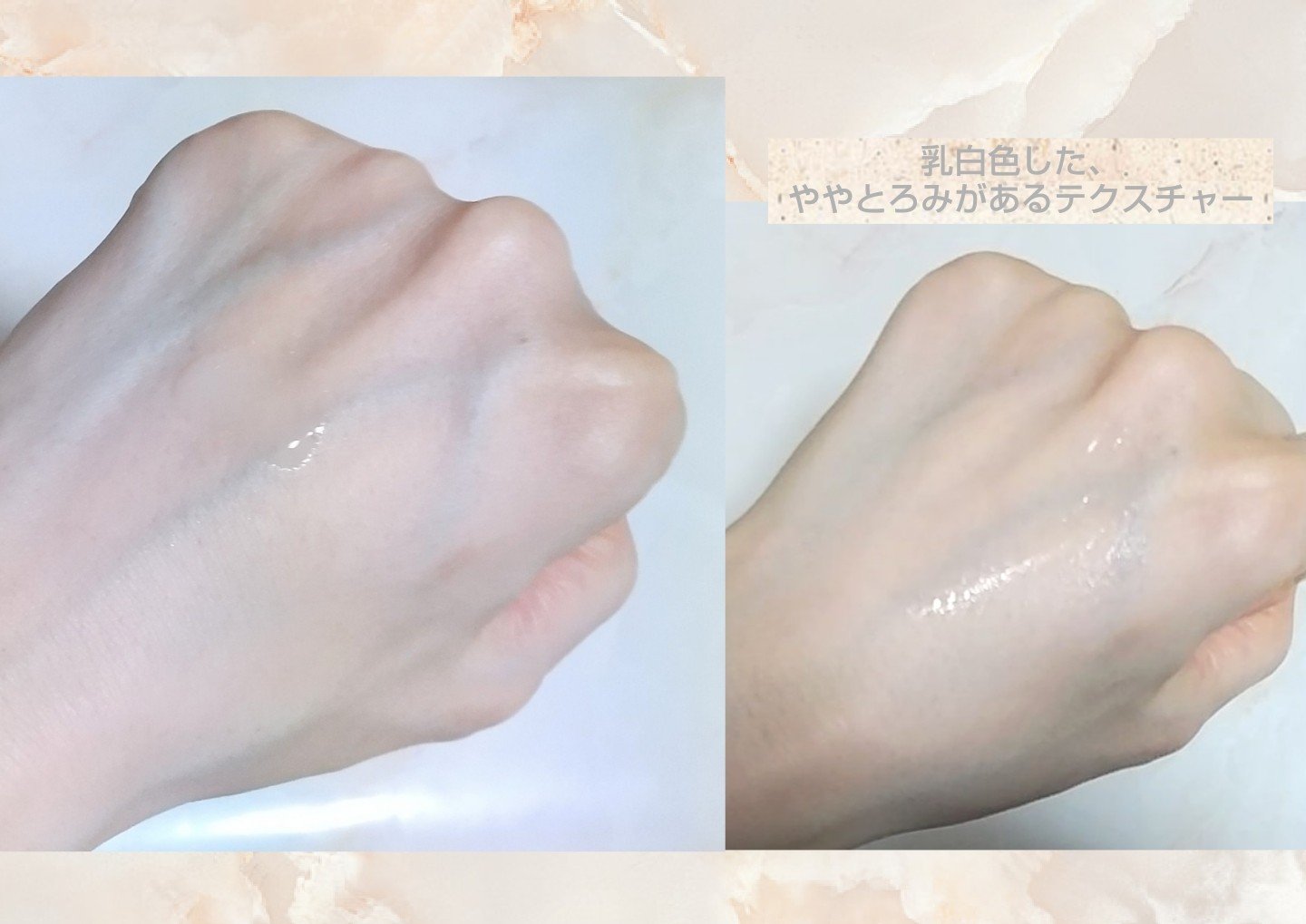 セラキュア スペリオセラムA /CeraLabo/美容液を使ったクチコミ（2枚目）