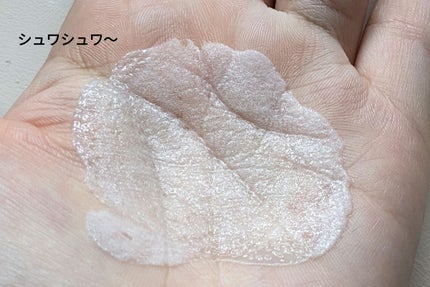 ペプチド ボリューム マスター エッセンス/DR.PEPTI/美容液を使ったクチコミ(6枚目)