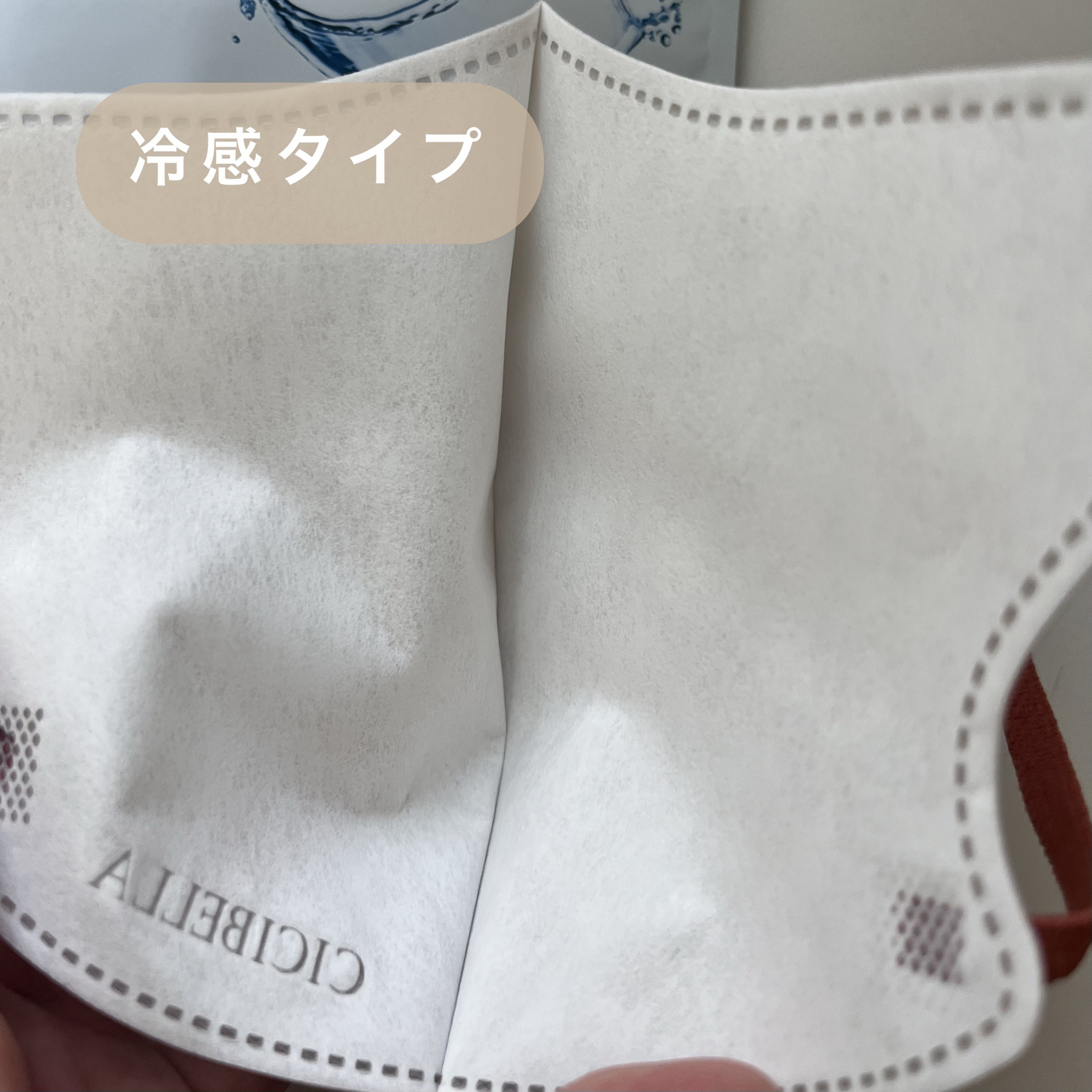 3D立体マスク/CICIBELLA/マスクを使ったクチコミ（2枚目）