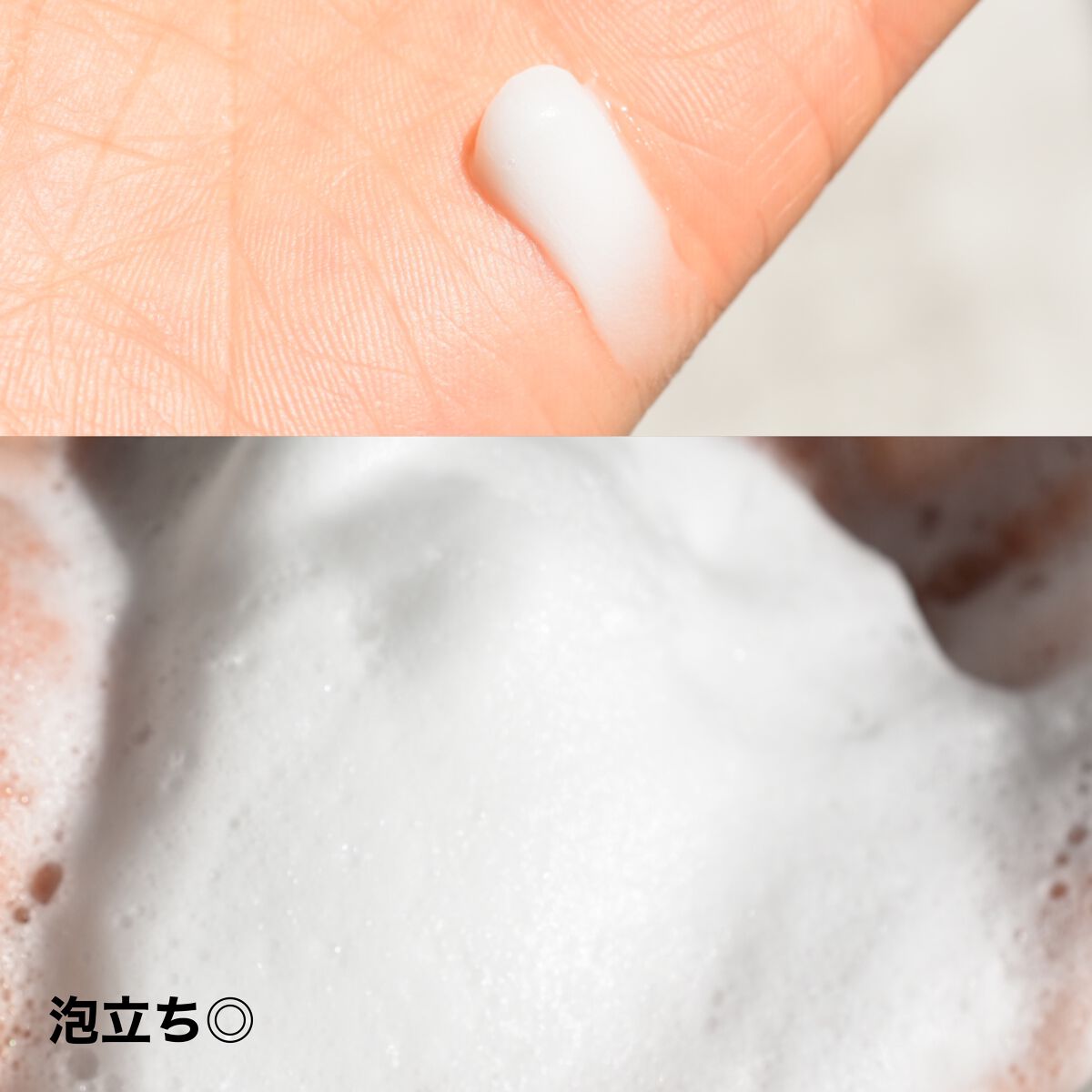 ALBION フラルネ ストリンギー ウォッシュのクチコミ「ALBION
フラルネ ストリンギー ウォッシュ



チューブから出した時の硬さはやや硬め
.....」（2枚目）