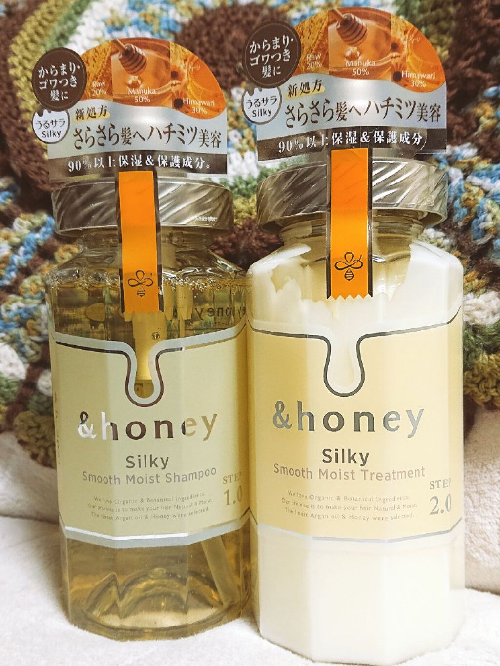 シルキー　スムースモイスチャー　シャンプー　1.0/ヘアトリートメント　2.0/&honey/市販シャンプーを使ったクチコミ（1枚目）