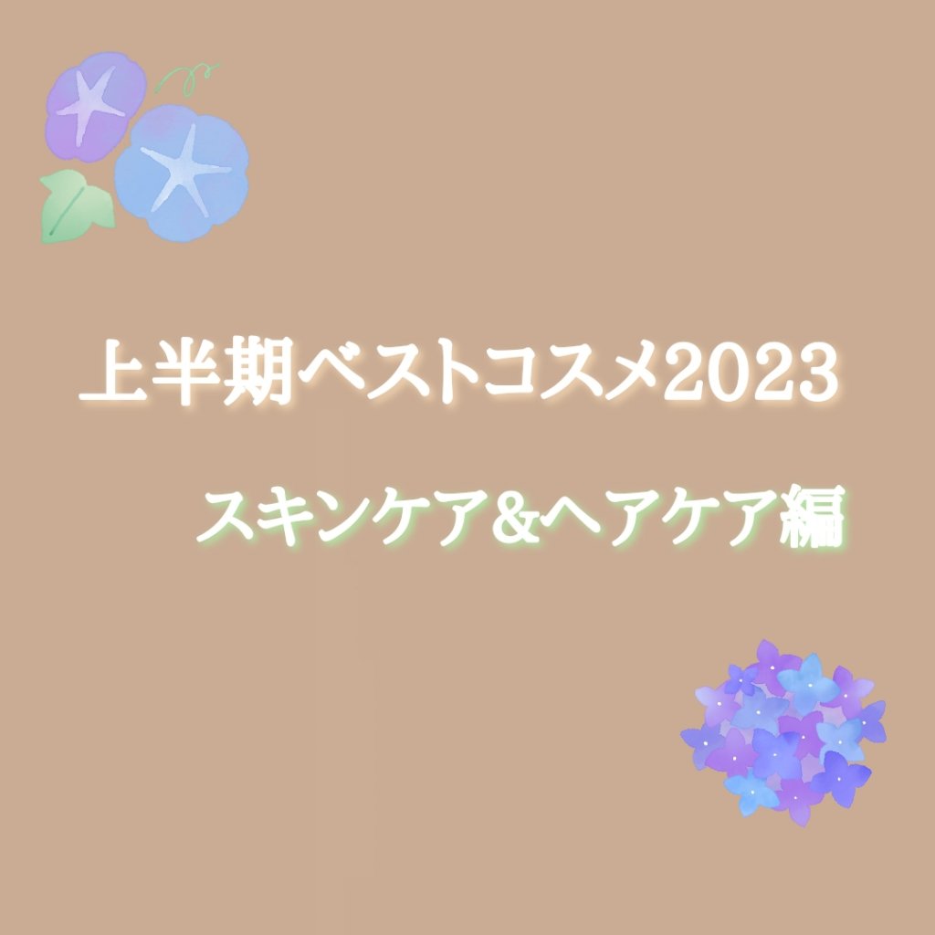 VT CICA マスク/VT/シートマスク・パックを使ったクチコミ（1枚目）