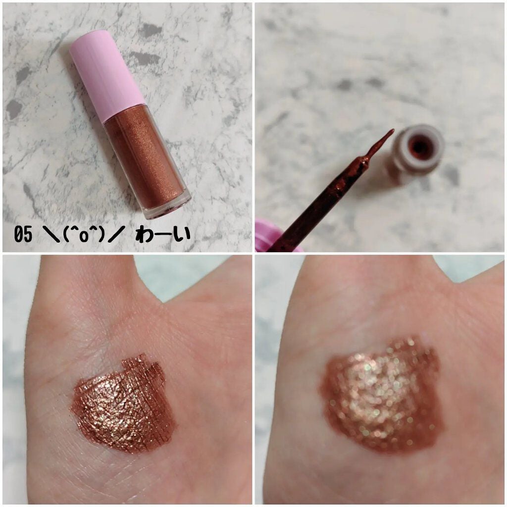 マルチプリクラペン/ENBAN TOKYO/リキッドアイライナーを使ったクチコミ(7枚目)