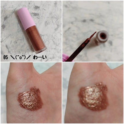 マルチプリクラペン/ENBAN TOKYO/リキッドアイライナーを使ったクチコミ(7枚目)