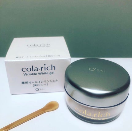 薬用美白・シワ改善オールインワンジェル/コラリッチ/オールインワン化粧品を使ったクチコミ(1枚目)