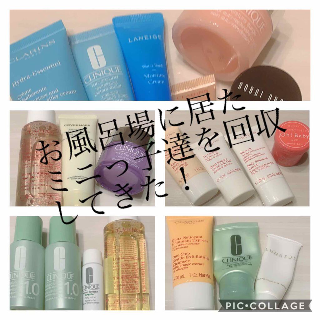 クイーンズプレミアムマスク 超保湿＋エイジングケアマスク/クオリティファースト/シートマスク・パックを使ったクチコミ（3枚目）