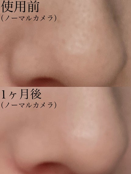 ロゼット洗顔パスタ ブラックパール/ロゼット/洗顔フォームを使ったクチコミ(4枚目)