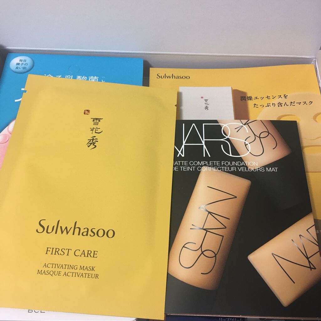 ニベア リッチケア&カラーリップ/ニベア/リップクリームを使ったクチコミ(1枚目)