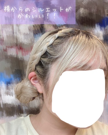 スーパーキープヘアスプレイ＜エクストラハード＞ 無香料/VO5/ヘアスプレー・ヘアミストを使ったクチコミ（6枚目）