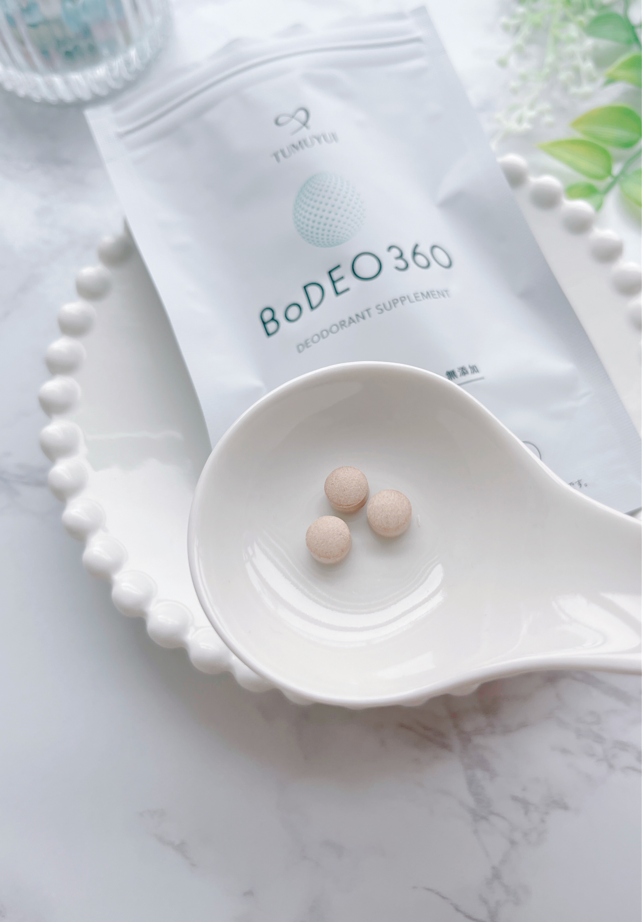 ボデオ360 /シックスセンスラボ/健康サプリメントを使ったクチコミ（2枚目）