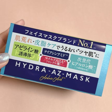 ルルルン ハイドラ AZ マスク/ルルルン/シートマスク・パックを使ったクチコミ(2枚目)