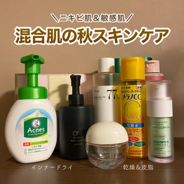 ビューティーアップコットン Ｇ/SHISEIDO/コットンを使ったクチコミ（1枚目）