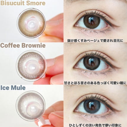 Charton 1day/Charton/ワンデー(1DAY)カラコンを使ったクチコミ(2枚目)