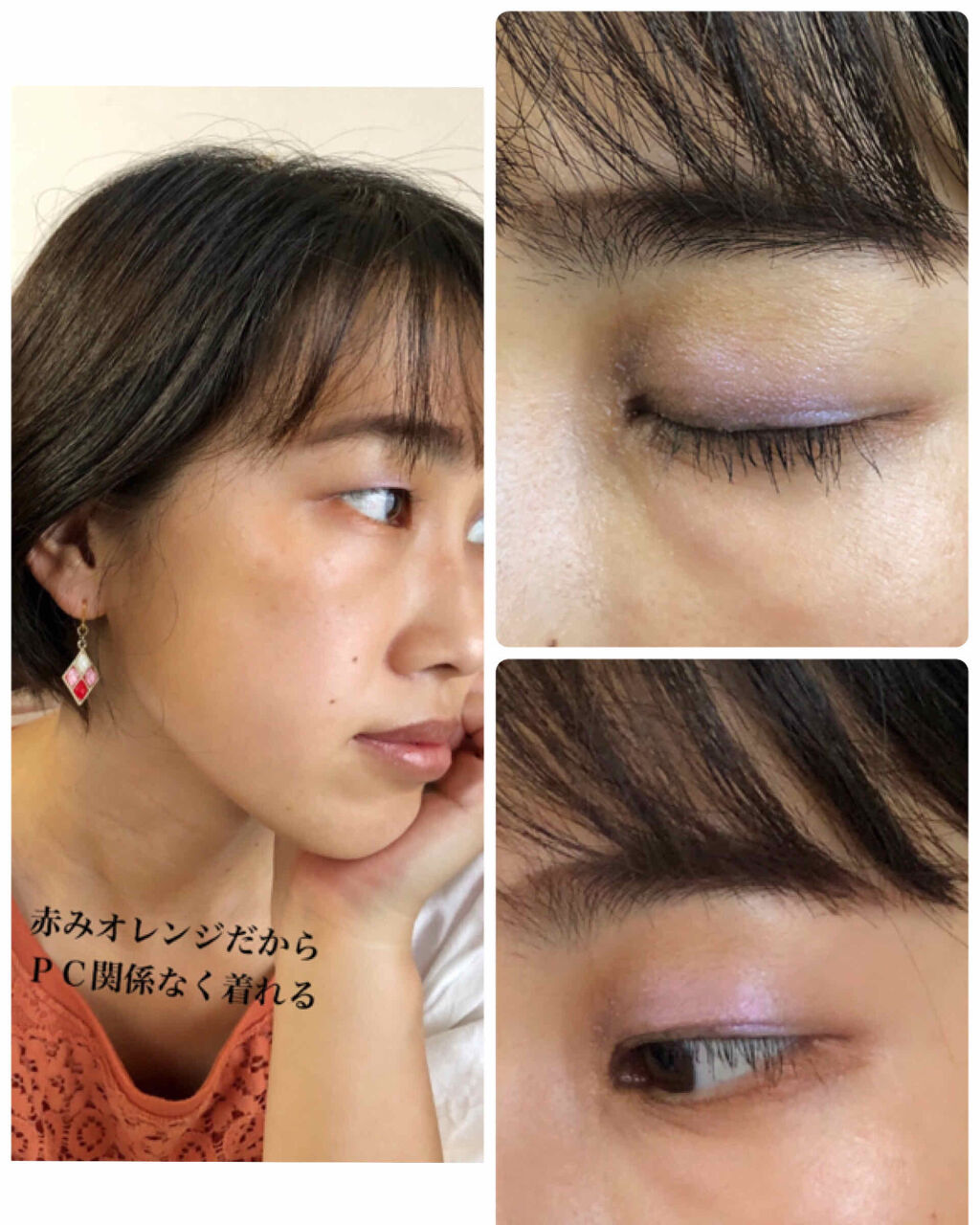 ハイパーシャープ ライナー R/MAYBELLINE NEW YORK/リキッドアイライナーを使ったクチコミ（3枚目）
