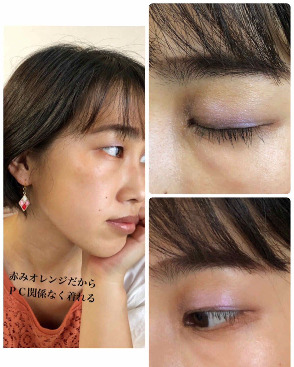 ハイパーシャープ ライナー R/MAYBELLINE NEW YORK/リキッドアイライナーを使ったクチコミ(3枚目)