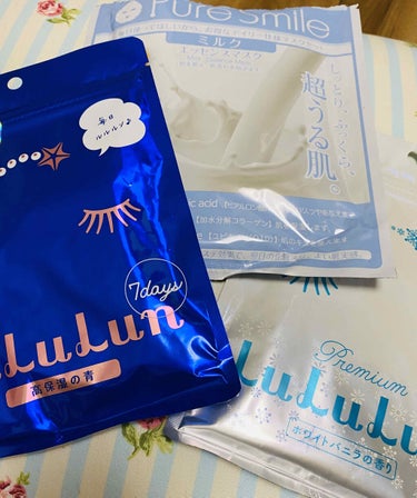  
ドンキで買える！乾燥肌さんに
おすすめパック　〜プチプラ編〜　｝🍞

職業柄、不規則な睡眠なので
2日に一回パックは必須です⚠️
乾燥肌&敏感肌の私が使用していて
良かったものをご紹介します🙆‍♀️