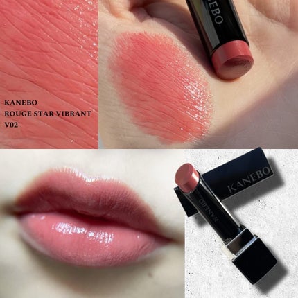 ルージュスターヴァイブラント/KANEBO/口紅を使ったクチコミ(1枚目)