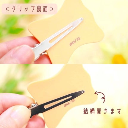 .ïŸ*  ðððð¥ðððððª*  .ïŸ on LIPS ãã³ã¢ã©ã®ããŒãHairClipïŒæ ªåŒäŒç€Ÿfunboxãã³ã¢ã©ã®..ãïŒ4æç®ïŒ