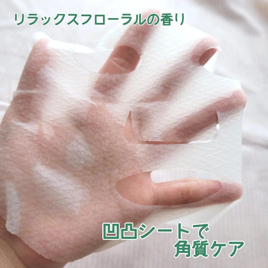 毛穴小町マスク /クリアターン/シートマスク・パックを使ったクチコミ(3枚目)